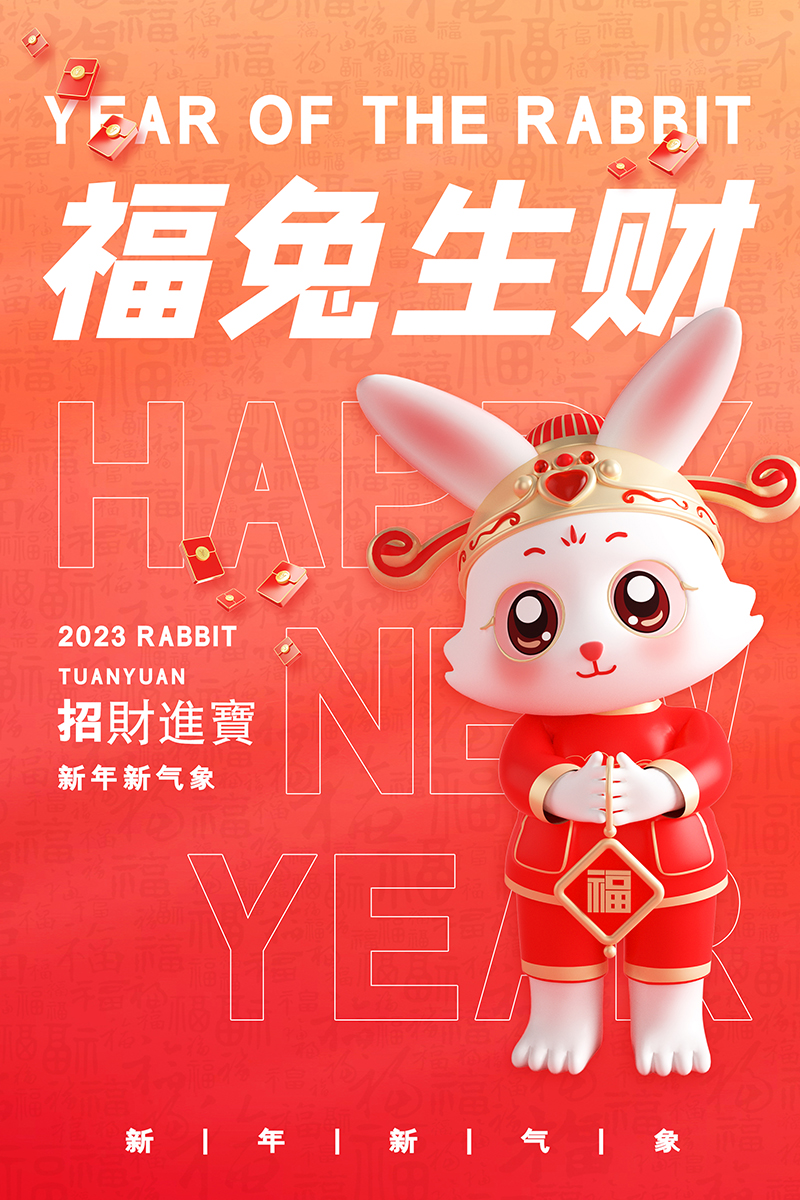 1673828690264232.jpg 微信图片_202301160815331.jpg