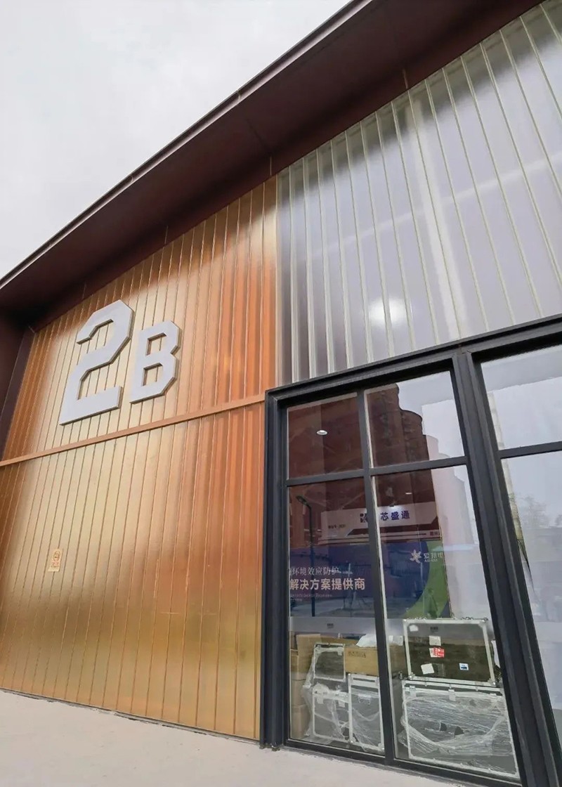 U型玻璃 — 透光不透景的朦胧美 U型玻璃 — 透光不透景的朦胧美