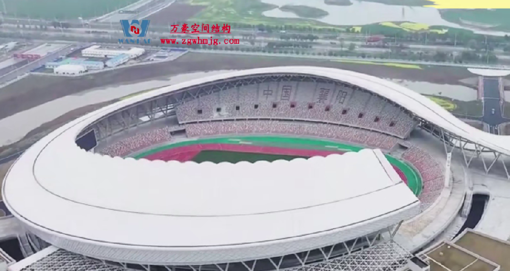 襄阳市全民体育运动中心建成