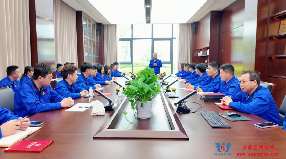 萬豪集团师徒大会