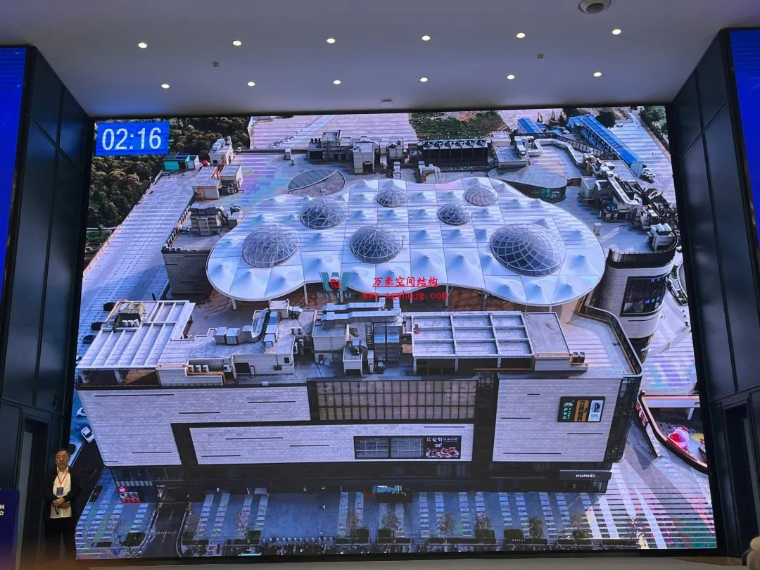 聚焦哈工大！浙江萬豪空间结构集团广州海应项目闪耀全国空间结构技术交流会