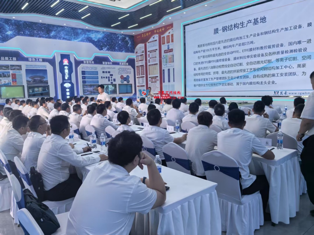 微信图片_20250516093215.jpg 微信图片_20250516093215.jpg