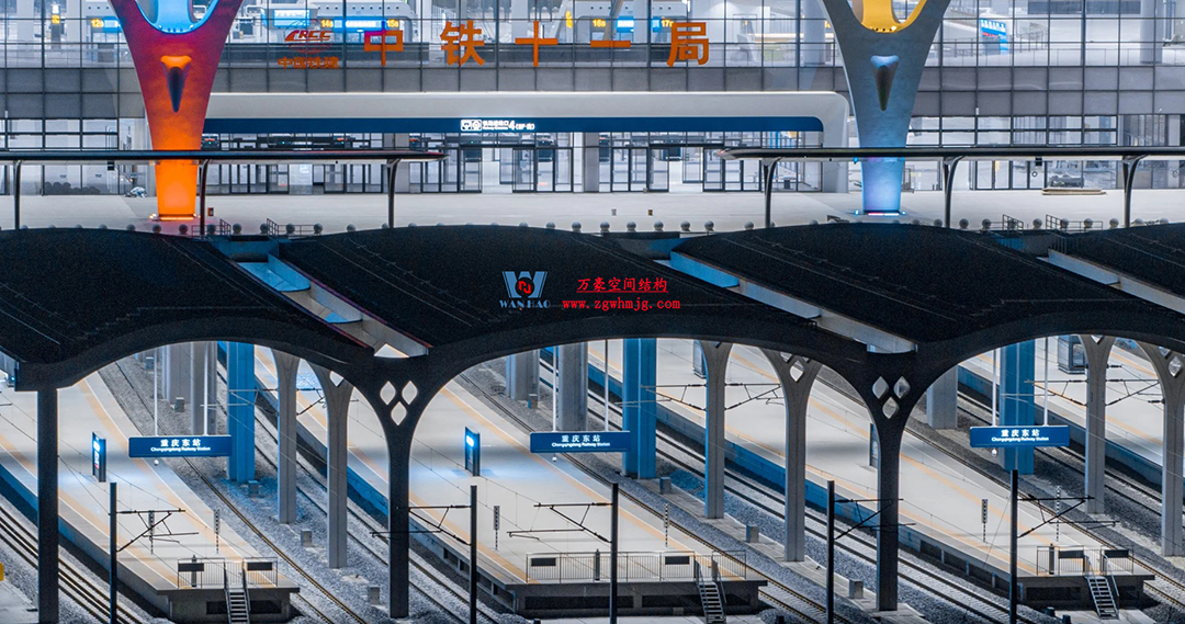 重庆东站：揭开“西部高铁新地标”神秘面纱