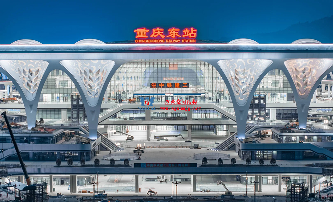 重庆东站：揭开“西部高铁新地标”神秘面纱