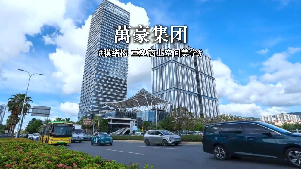 光影下的膜结构天幕，美的让人悸动！