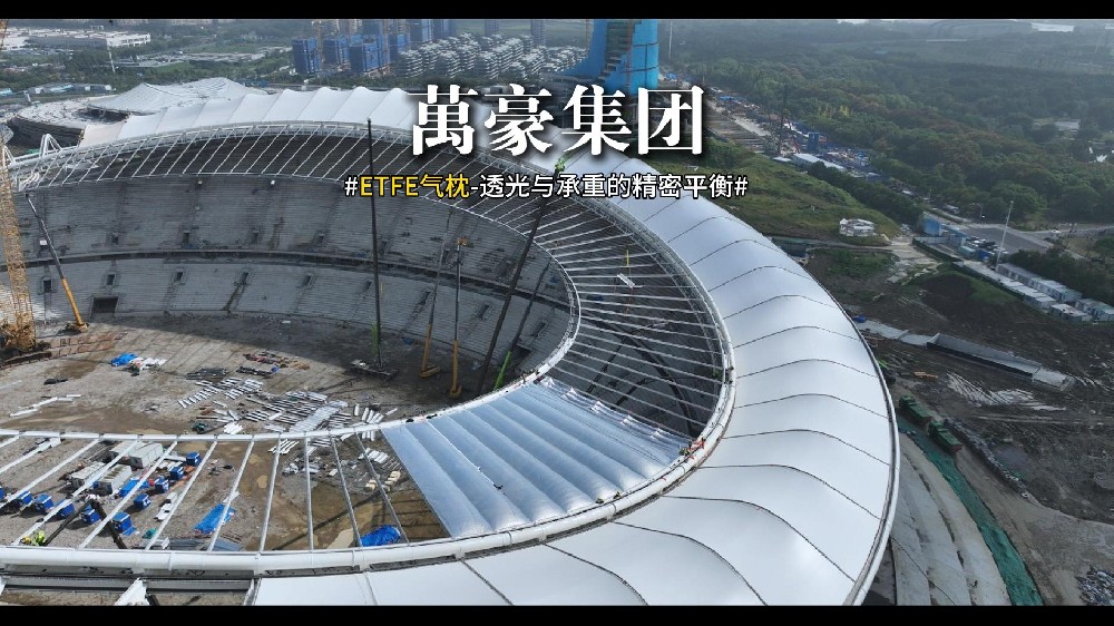 ETFE气枕穹顶巨翼升空 无锡奥体中心施工进度再再再再度刷新