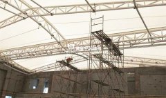 最新项目：嘉善实验学校体育馆内膜工程