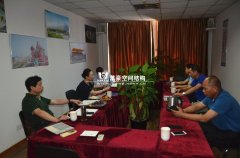 武汉市领导莅临我司考察指导