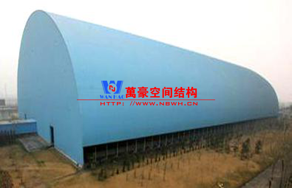 钢结构网架煤棚