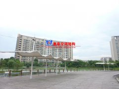 膜结构抗风能力如何？膜结构抗风实验分析