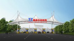 德国米乐膜结构膜材好不好？有哪些性能特点？