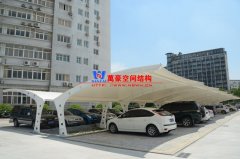 如何选择合适的膜结构停车棚厂家？判断膜结构车棚厂家好坏标准有哪些？