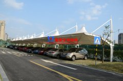 膜结构车棚建筑有哪些特点？为什么膜结构车棚应用领域如此广泛？