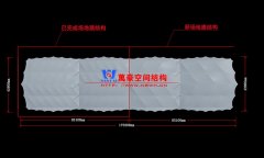 万豪2019第12标-宁波（鄞州）网球中心遮阳棚膜结构工程二期项目