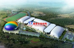 充气膜结构裁剪设计方法有哪些？分别都有什么特点？