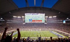 开合屋顶活动幕墙-AT&T体育场