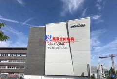 德国旭格总部大楼新门面-织物幕墙