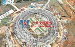 【飞碟加盖】2021大运会东安湖体育场钢结构封顶