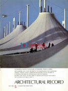 世界最大的露天航站楼