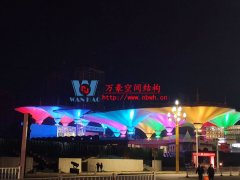 PTFE膜材与PVC膜材有何不同？PTFE膜结构与PVC膜结构哪个更好？