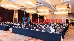 “第十届全国膜结构技术交流暨学术研讨会”顺利召开