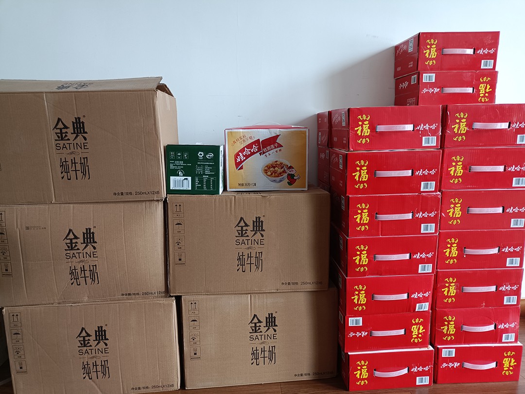 浓情端午|PIN的就是出“粽” 浓情端午|PIN的就是出“粽”
