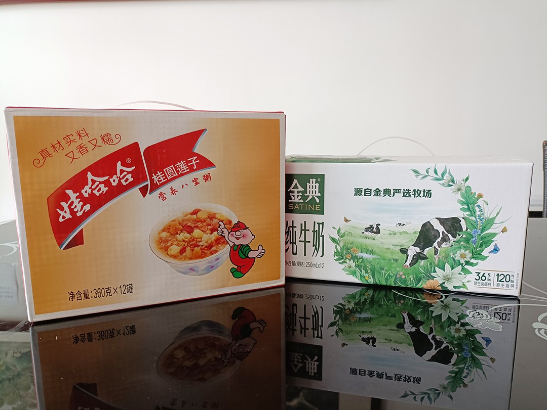 浓情端午|PIN的就是出“粽” 浓情端午|PIN的就是出“粽”