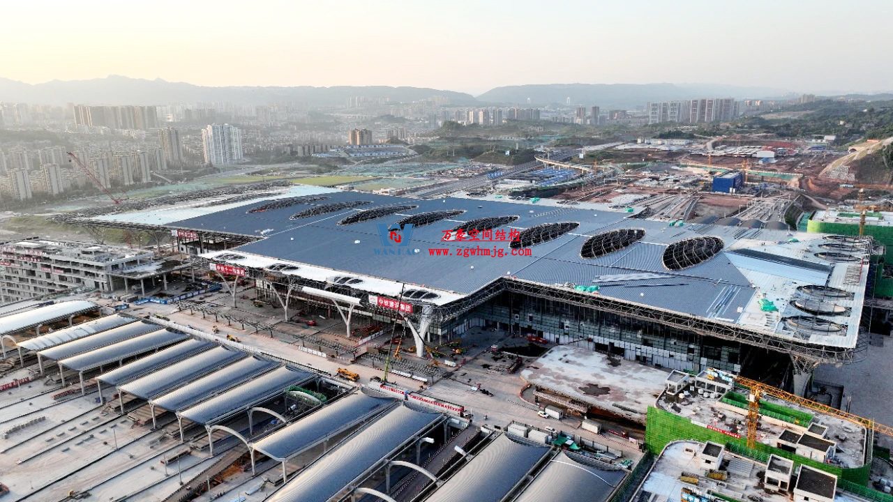 重庆东站站房正在加速建设,全力绘就项目新篇章 重庆东站站房正在加速建设,全力绘就项目新篇章
