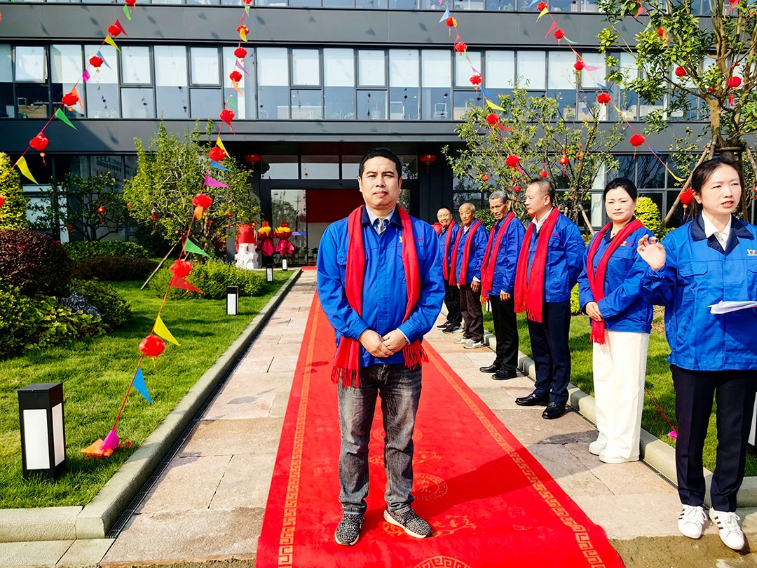 萬豪集团|喜迎乔迁,盛启新章! 萬豪集团|喜迎乔迁,盛启新章!