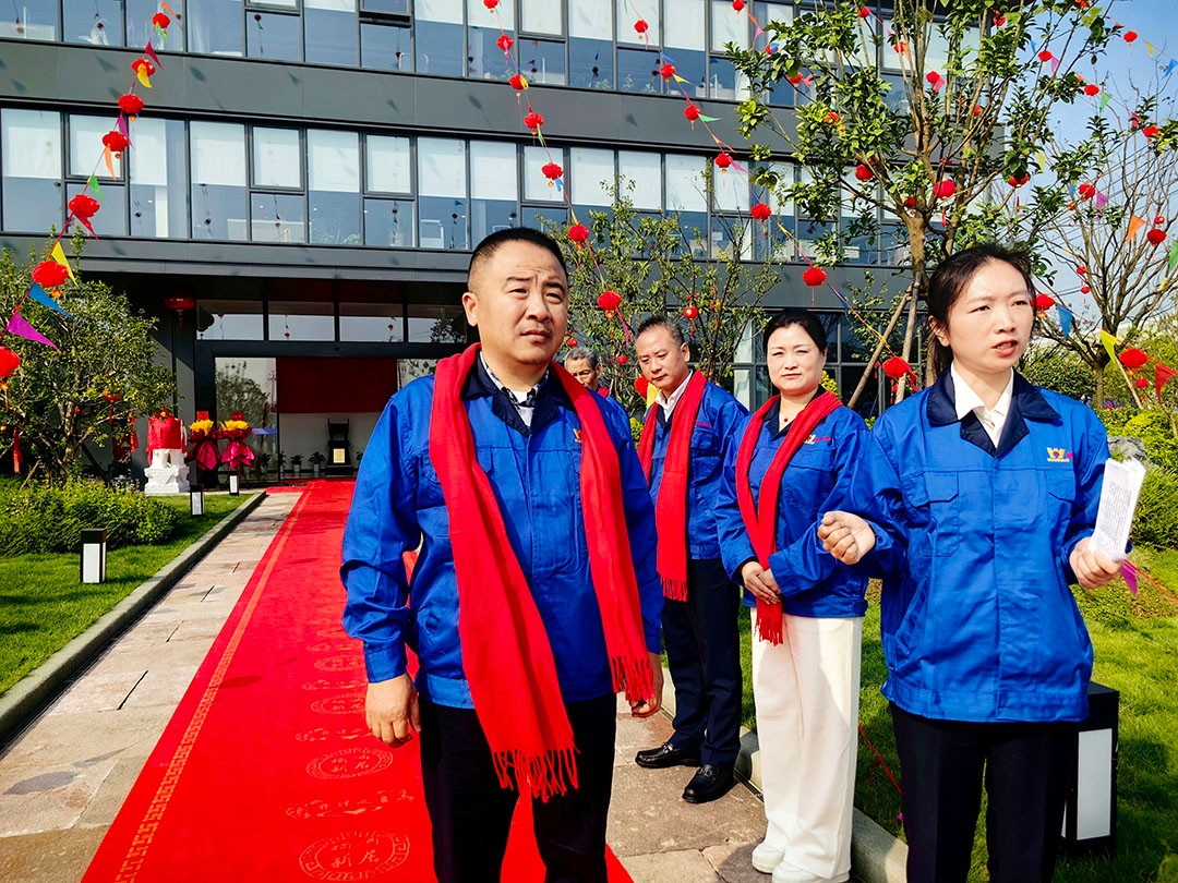 萬豪集团|喜迎乔迁,盛启新章! 萬豪集团|喜迎乔迁,盛启新章!