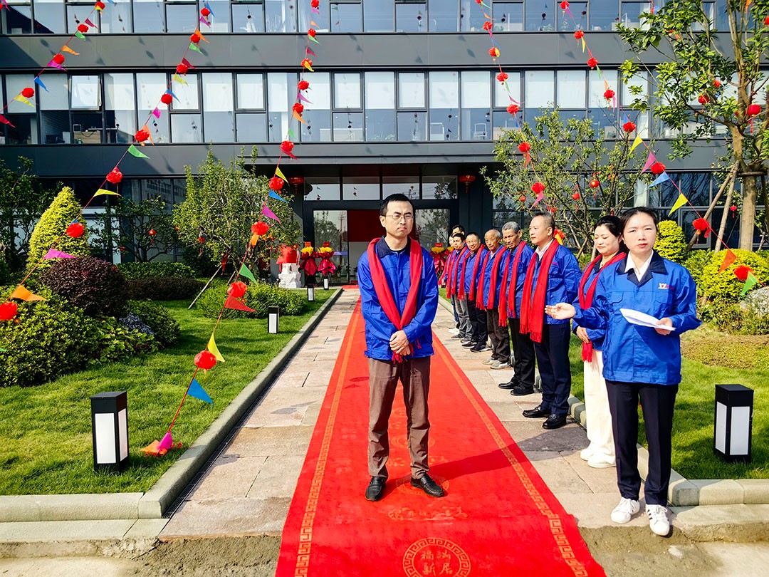 萬豪集团|喜迎乔迁,盛启新章! 萬豪集团|喜迎乔迁,盛启新章!
