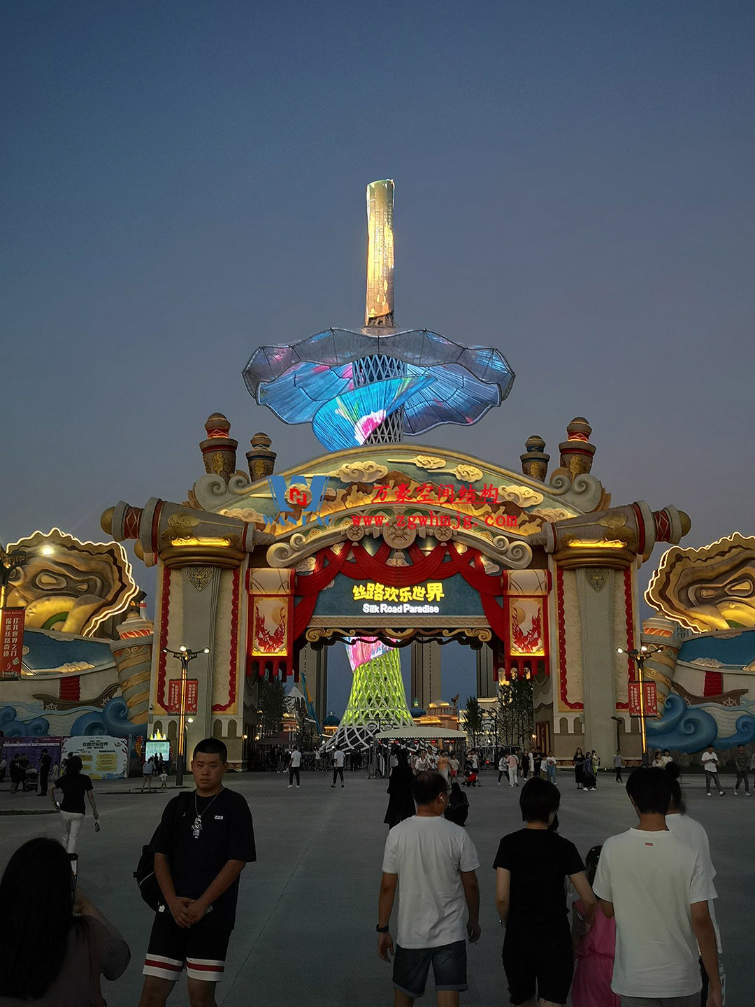 喜报!恭喜萬豪空间结构荣获中国钢结构协会2024年度技术创新奖 喜报!恭喜萬豪空间结构荣获中国钢结构协会2024年度技术创新奖