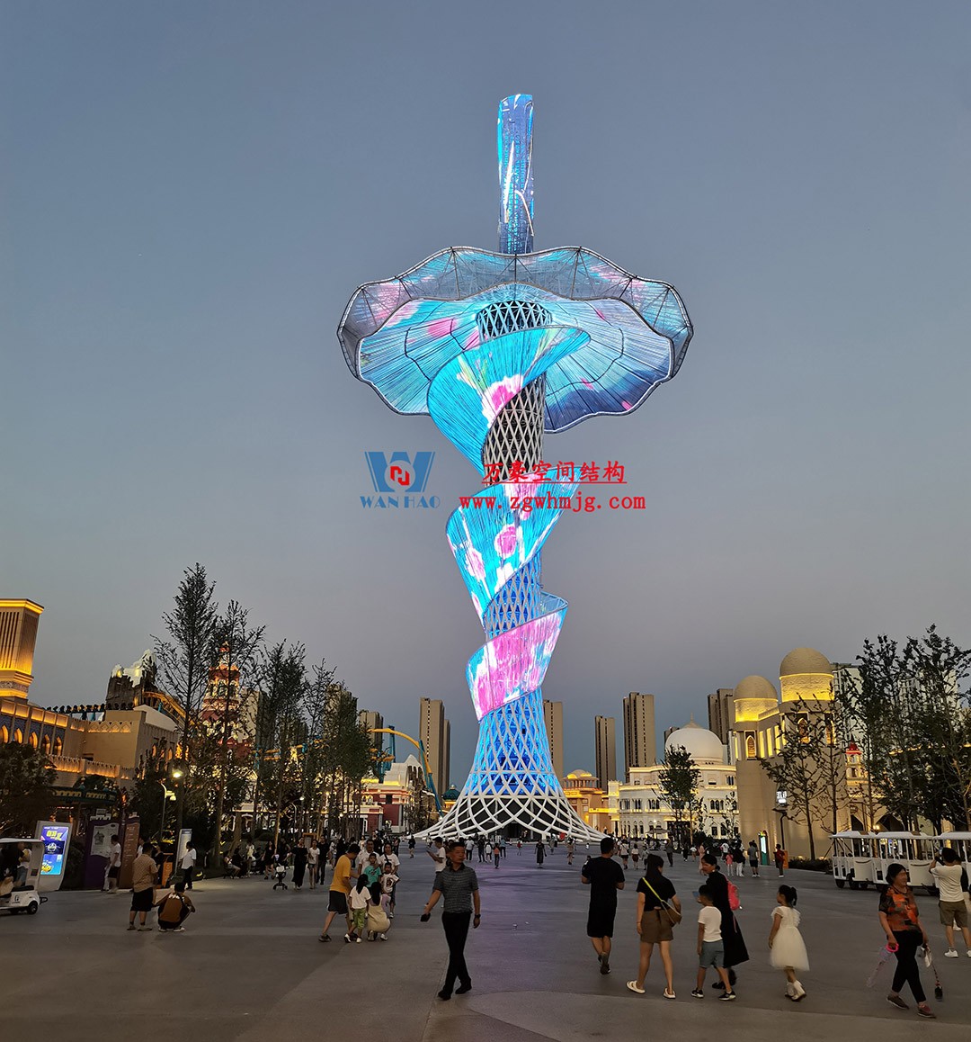 喜报!恭喜萬豪空间结构荣获中国钢结构协会2024年度技术创新奖 喜报!恭喜萬豪空间结构荣获中国钢结构协会2024年度技术创新奖