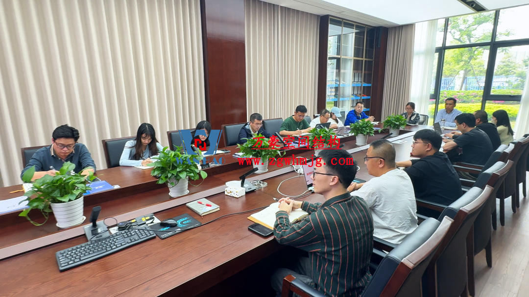 浙江萬豪空间结构集团塞尔维亚正式启动大会，开启 “一带一路” 新征程！
