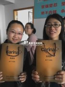 万豪祝女性朋友节日快乐